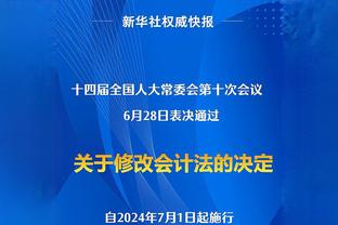 沃恩：朗尼-沃克不随队出战老鹰 也可能缺席即将来临的西部五连客